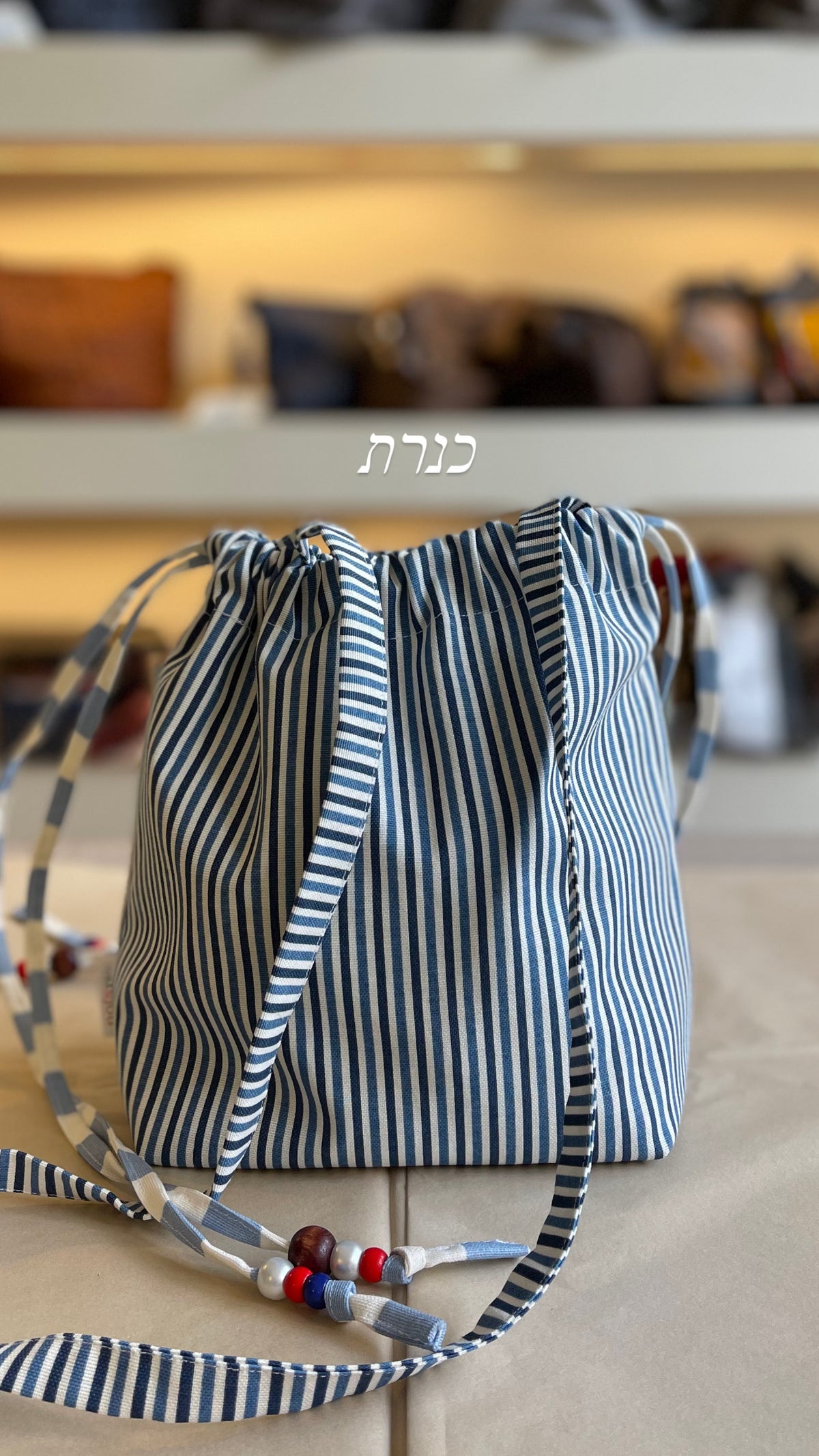 תיק באקט | כנרת