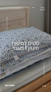 טסט פרסומי