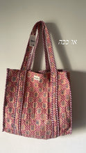 טען תמונה לגלריה, תיק שק קווילט | טיגר מקדמיה