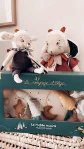 Nuage || S sheep doll