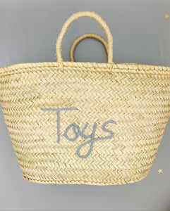 Toys L basket || סלסלת אחסון גדולה
