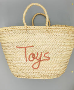 Toys L basket || סלסלת אחסון גדולה