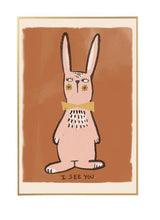 Load image into Gallery viewer, פוסטר פרינט || i see you